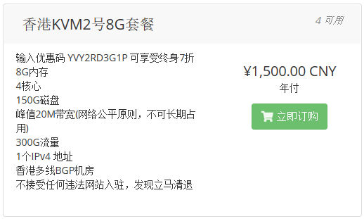 屏幕截图 2024-01-12 165833.png
